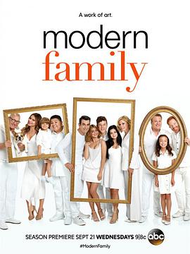 摩登家庭第八季 第08集